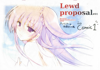 Lewd proposal #01 hentai
