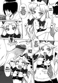 Muboubi Musume Ni | Defenseless Girl 2 hentai