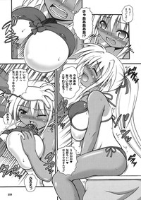 Comic Unreal 2008-04 Vol. 12 hentai