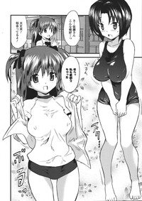 Comic Unreal 2008-04 Vol. 12 hentai