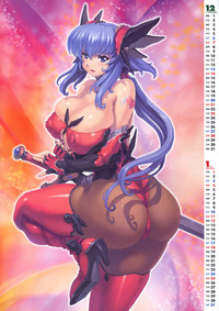 Comic Unreal 2008-04 Vol. 12 hentai