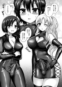 Futanarikko to Shounen - Rubber & Josou Ecchi Hen hentai