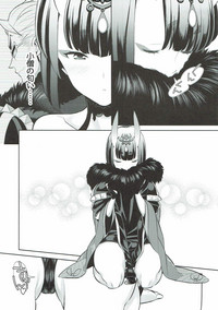 Assassin wa Rider ni Tsuyoi hentai