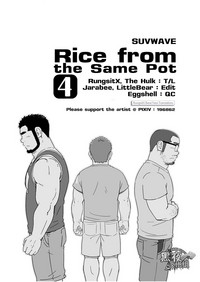 Onaji Kama no Meshi 4 | Rice from the Same Pot 4 hentai