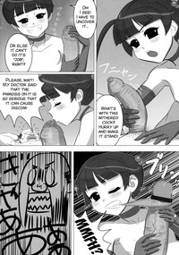 Kyoubou Ninshin Monster VS Houkei Chuunen | Brutal pregnant monster vs phimosed geezer hentai