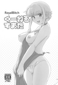 Ku-neru Sumata Soushuuhen 1~3 hentai