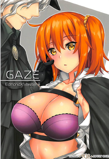 GAZE hentai