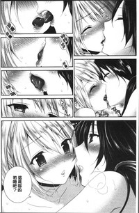 Yuri Iro no Hibi | 百合色的日常 hentai