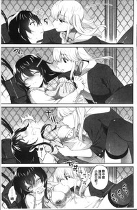 Yuri Iro no Hibi | 百合色的日常 hentai