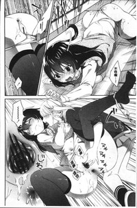 Yuri Iro no Hibi | 百合色的日常 hentai