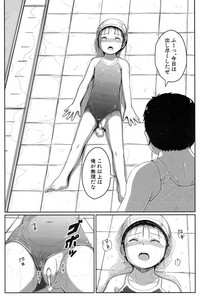 Oyogeru You ni Naritai na - I want to be able to swim. hentai