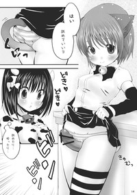 Milk Cat hentai