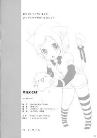 Milk Cat hentai