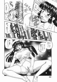 Seifuku Gohoushi Girls hentai