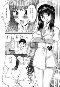 Seifuku Gohoushi Girls hentai