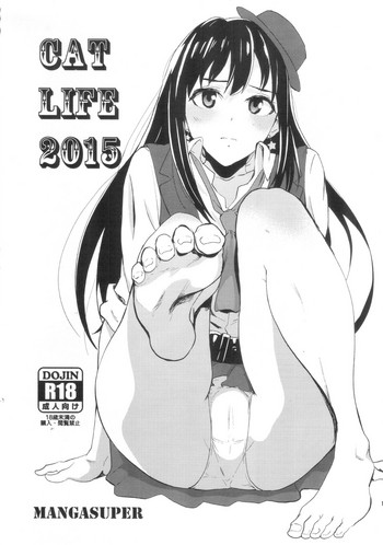 CAT LIFE 2015 hentai