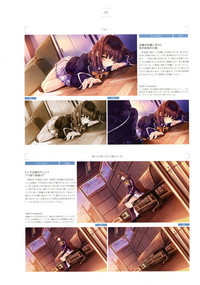 Ushinawareta Mirai o Motomete Visual Fanbook hentai