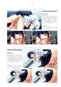 Ushinawareta Mirai o Motomete Visual Fanbook hentai