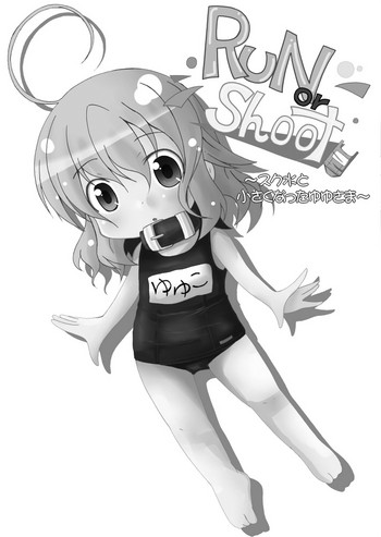 Run or Shoot hentai