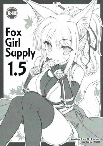 Fox Girl Supply 1.5 hentai