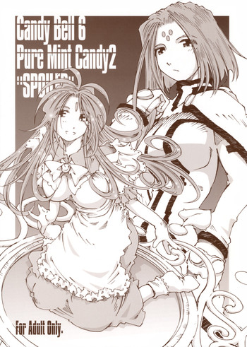 Candy Bell 6 - Pure Mint Candy 2 &quot;SPOILED&quot; hentai