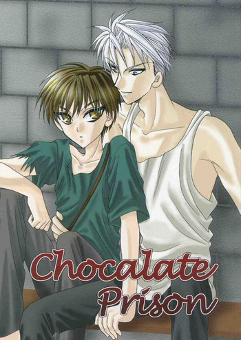 Chocolate Prison hentai
