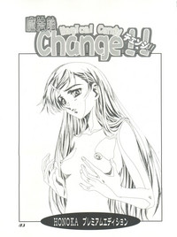 Mahou Ame Change!! - Magical Candy Change!! hentai