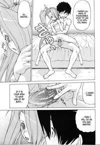 Petit-roid 3 Extra Ch.2 hentai