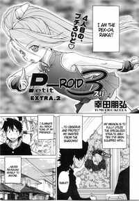 Petit-roid 3 Extra Ch.2 hentai