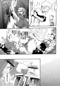 Shounen Ai No Bigaku 15 The Josou Shounen hentai