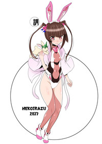 //nhentai.uk