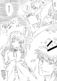 Touhou Megami Choukyouroku vol. 5 hentai
