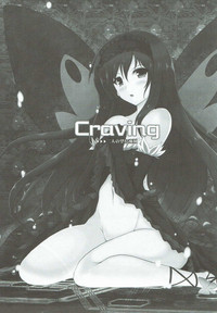Craving ▷▷▷ Futari no Nozomu Hishou hentai