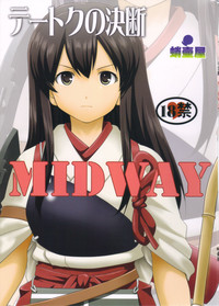 Teitoku no Ketsudan MIDWAY | Admiral's Decision: MIDWAY hentai