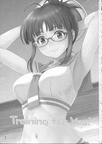 Training for You! hentai