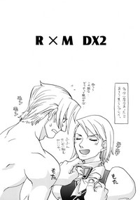 RxM DX 2 hentai
