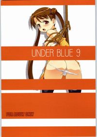 Under Blue 09 hentai