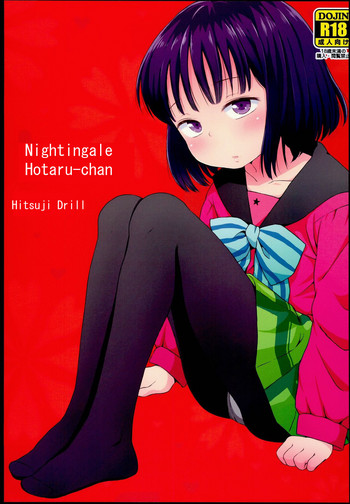 Nightingale Hotaru-chan hentai