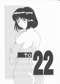 To 22 hentai