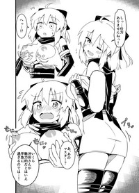 Okita-san Rakugaki Matome Hon hentai