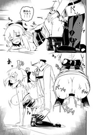 Okita-san Rakugaki Matome Hon hentai