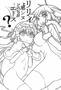 Lily to Jeanne, Docchi ga Ace | Lily or Jeanne, Who Is the Ace? hentai