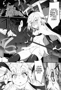 Lily to Jeanne, Docchi ga Ace | Lily or Jeanne, Who Is the Ace? hentai