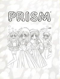 PRISM hentai