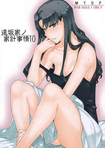 Tosaka-ke no Kakei Jijou 10 hentai