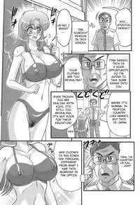 Daimondai desu. Tina-sensei Ch. 6 hentai