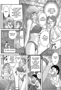 Daimondai desu. Tina-sensei Ch. 6 hentai