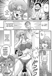 Daimondai desu. Tina-sensei Ch. 6 hentai