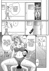 Daimondai desu. Tina-sensei Ch. 6 hentai