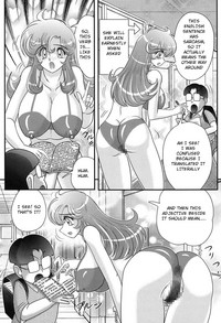 Daimondai desu. Tina-sensei Ch. 6 hentai